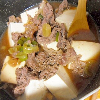 簡単時短おかず　牛肉豆腐